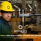 Cómo elegir el Tubular adecuado - Blog