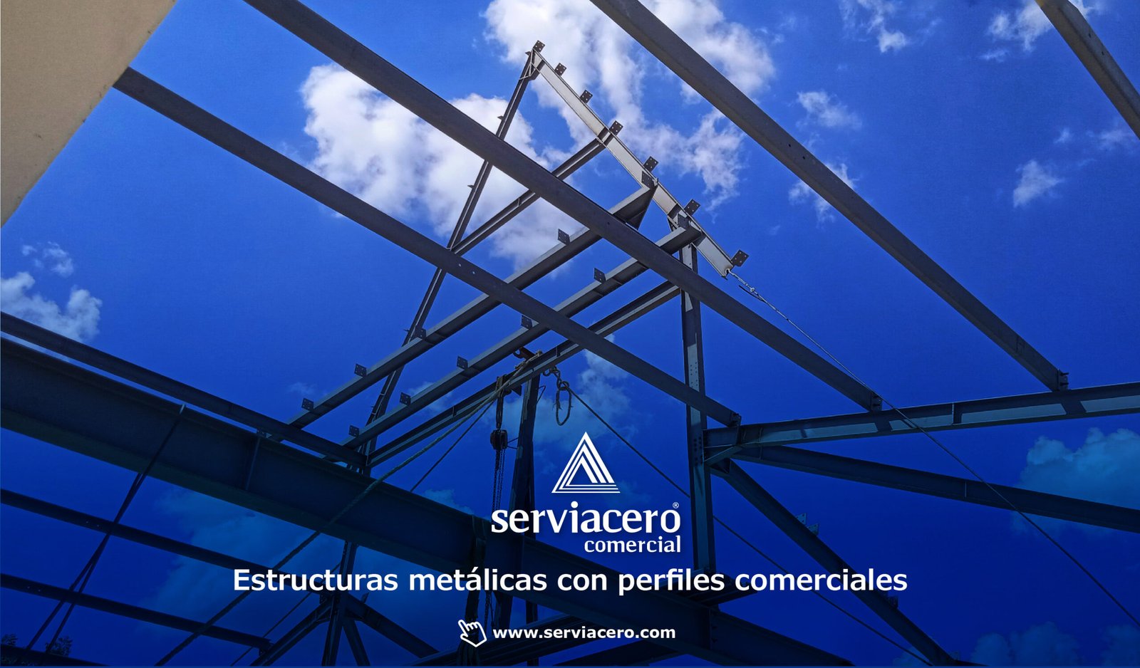 Estructuras metálicas con perfiles comerciales